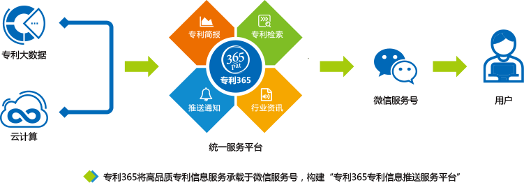 137银河galaxy(浏览器)官网 - APP下载入口