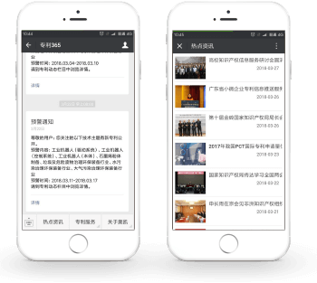 137银河galaxy(浏览器)官网 - APP下载入口