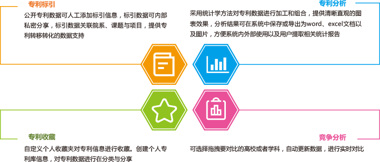 137银河galaxy(浏览器)官网 - APP下载入口