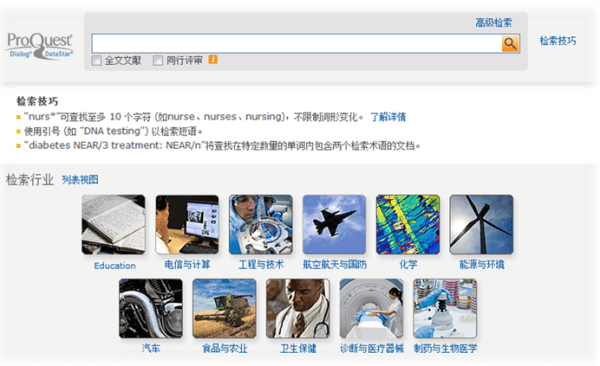 137银河galaxy(浏览器)官网 - APP下载入口