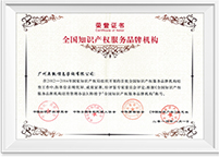 137银河galaxy(浏览器)官网 - APP下载入口