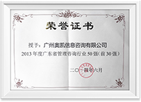 137银河galaxy(浏览器)官网 - APP下载入口