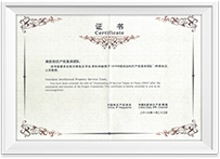 137银河galaxy(浏览器)官网 - APP下载入口