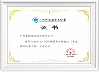 137银河galaxy(浏览器)官网 - APP下载入口