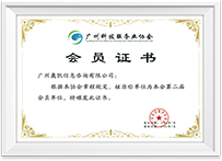 137银河galaxy(浏览器)官网 - APP下载入口