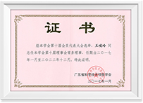 137银河galaxy(浏览器)官网 - APP下载入口