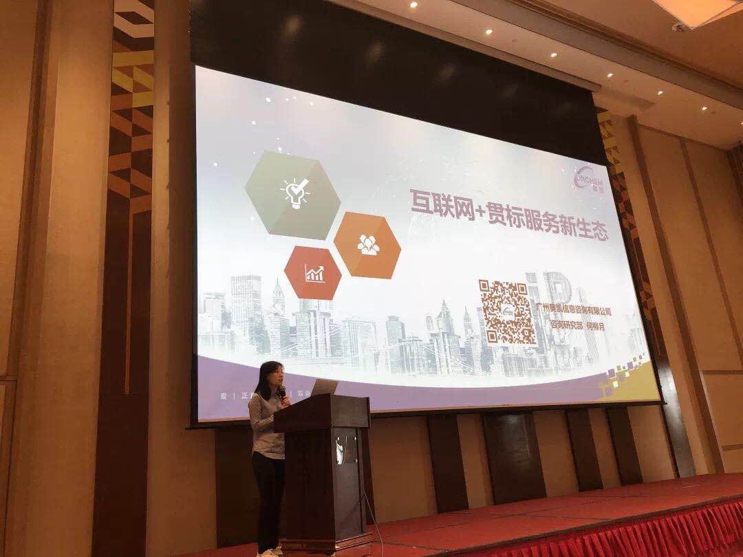 137银河galaxy(浏览器)官网 - APP下载入口