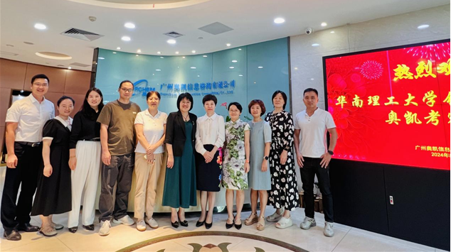 137银河galaxy(浏览器)官网 - APP下载入口