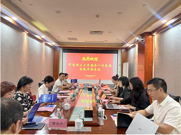 137银河galaxy(浏览器)官网 - APP下载入口